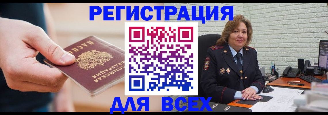 форма 3 в Можге